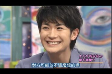 「三浦春馬さん&寺脇康文&岸谷五朗」Oshare izumu (おしゃれイズム) 三浦春馬さんを追悼