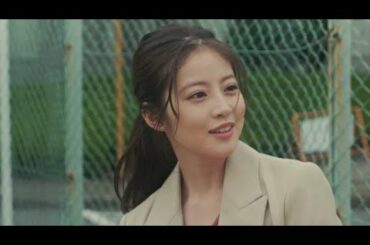 パーティーで襲われそうになる女子大生の今田美桜がかわいい