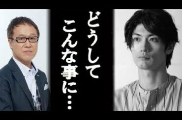 三浦春馬さんを追い込んだものにファンが驚愕と悲鳴・・ Kei3TV Live #08023