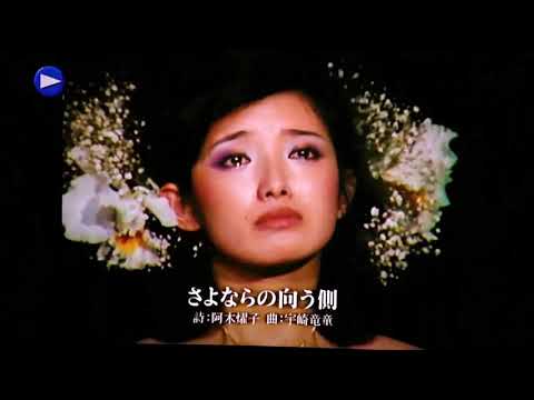不思議‼平手友梨奈の決意？録画した欅坂46"黒い羊"の冒頭に山口百恵 武道館引退コンサートの映像が入り込んでいた‼