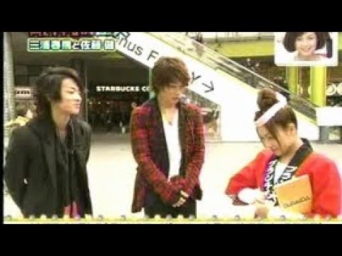 佐藤健 三浦春馬 買物達人 王樣のブランチ 佐藤健 三浦春馬 買物達人 王樣のブランチ