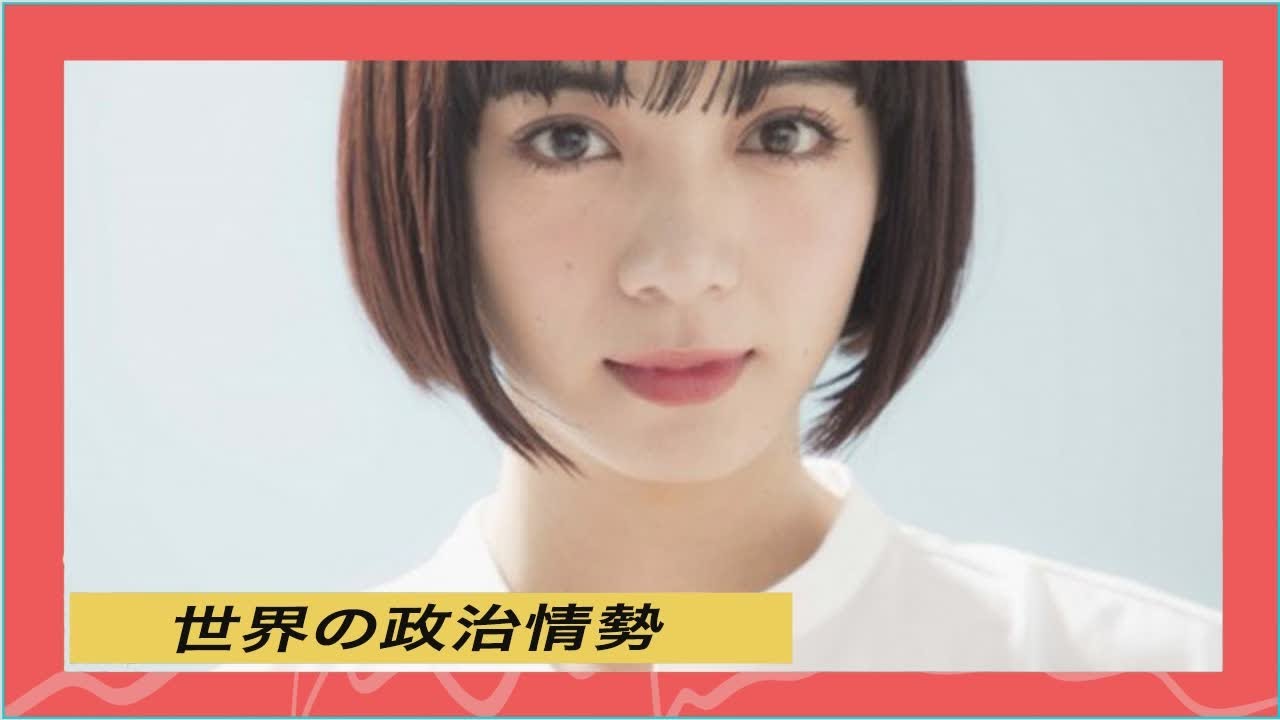 池田エライザ＆水溜りボンド・カンタが熱愛交際、半同棲をフライデー報道。村上虹郎と破局し人気YouTuberと…