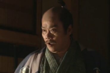 大河ドラマ 葵徳川三代 第45話 Aoi Tokugawa Sandai Episode 45 English Sub