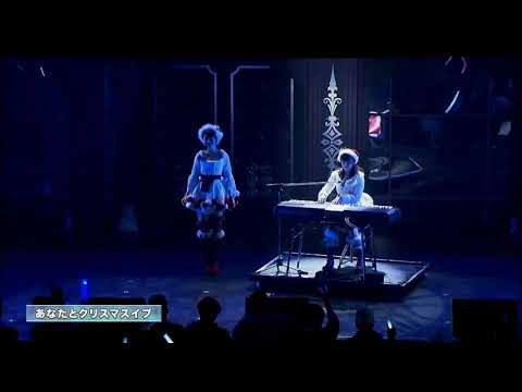 AKB48 - Anata to Christmas Eve ( Yukirin , ???? )