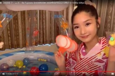 HD 藤園 麗（AKB48  チーム８）Rei Fujizono SHOWROOM 2020年08月02日15時01分 1080p 60fps