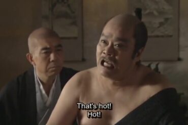 大河ドラマ 葵徳川三代 第46話 Aoi Tokugawa Sandai Episode 46 English Sub