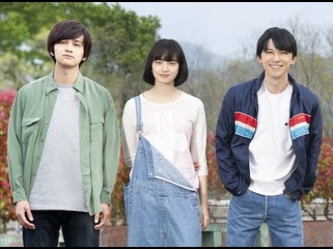✅  北村匠海（DISH//）、小松菜奈、吉沢亮が共演した「さくら」の公開日が11月13日に決定。東京事変の手がけた主題歌「青のＩＤ」を使用した予告編が、YouTubeで公開された。