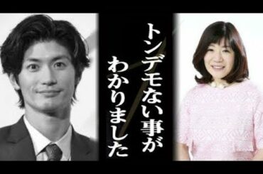 三浦春馬さんの遺書を専門家らが分析した驚きの事実が判明し、一同驚愕 KeiNews TV #08022