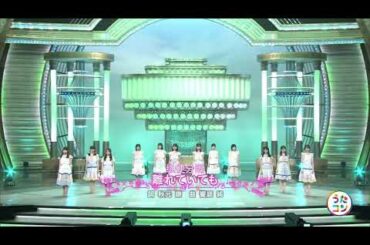 AKB48 - Hanarete ite mo (離れていても) at Utacon 2020