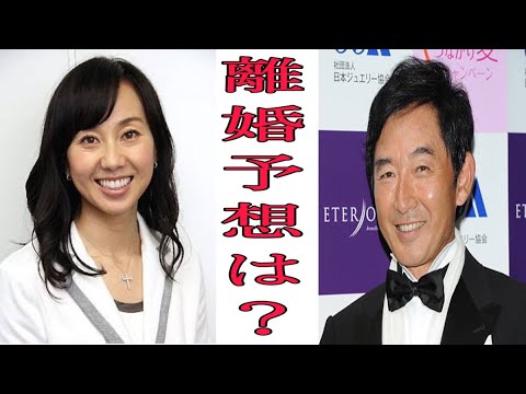 石田純一東尾理子2020年芸能人離婚予想は当たっているか相性診断で検証してみる