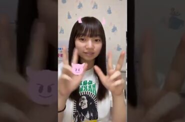 20200804 奥原妃奈子 (AKB48 チーム8) Instagram Live
