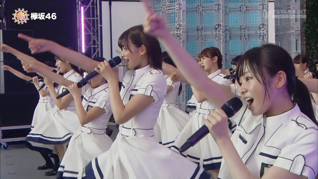 欅坂46 世界には愛しかない