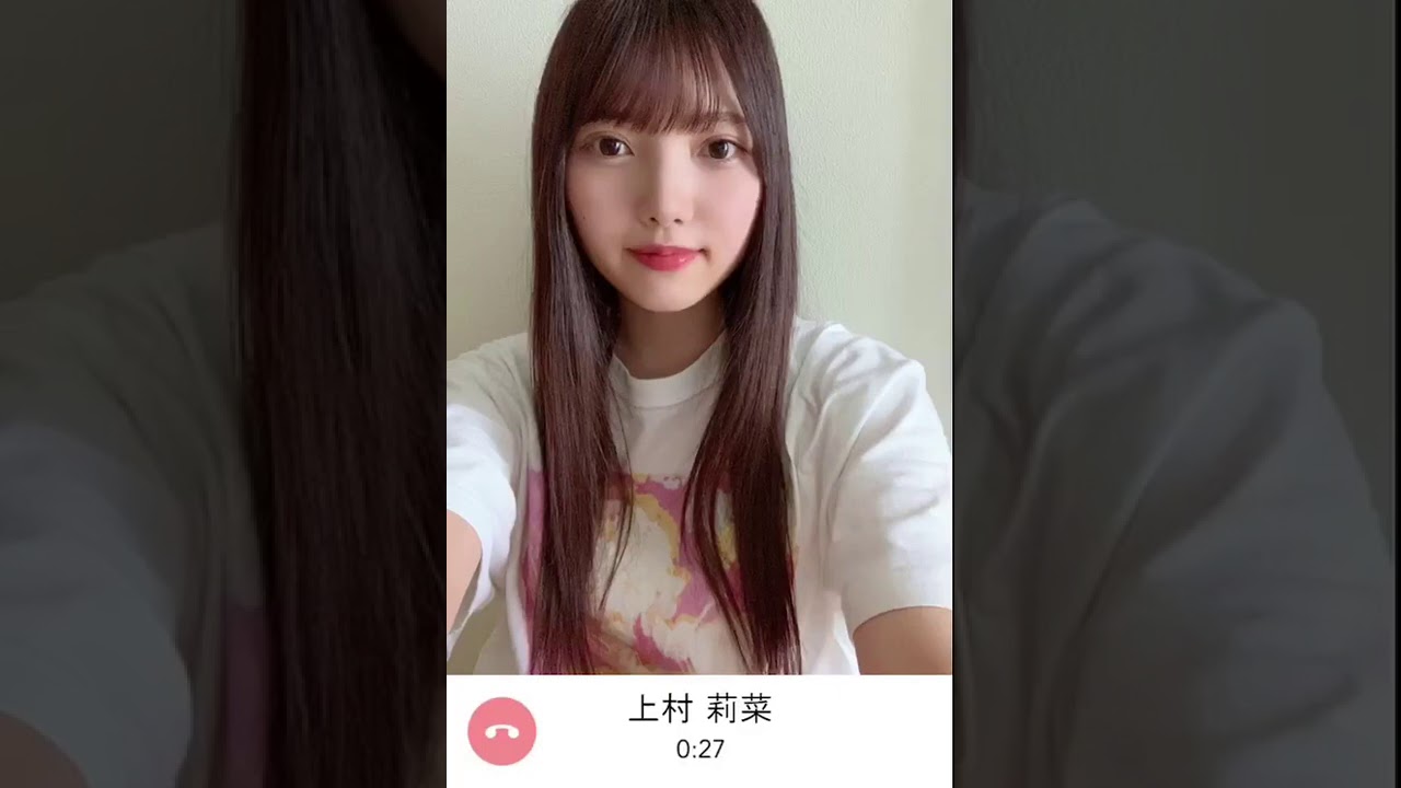 【欅坂46】上村莉菜メッセージ ボイス