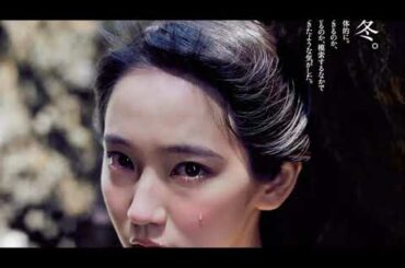 巨乳일본 예능 Japan 요시오카 리호 05 吉冈里帆 、 吉岡里帆、 Riho Yoshioka