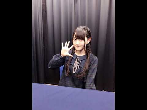 小倉唯のマンガPark小倉店 第5回2017 11 10