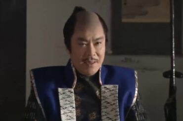 大河ドラマ 葵徳川三代 第1話 Aoi Tokugawa Sandai #11p2