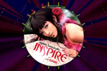 浜崎あゆみ INSPIRE (italo gianti FUNKY match-up mix) ayumix2020 Ayumi Hamasaki #ayuクリエイターチャレンジ
