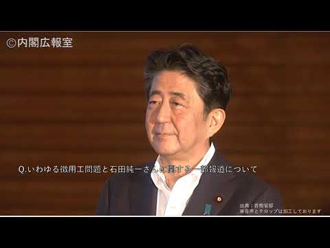 【ワイドな総理】第2回:懲りない石田純一さんとお昼の司会者 【ワイドな総理】第2回:懲りない石田純一さんとお昼の司会者
