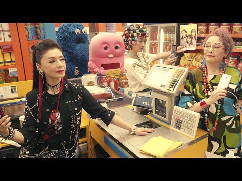 松坂慶子＆大地真央＆田中美佐子、「シニア三姉妹」に