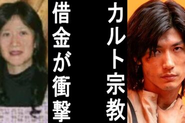三浦春馬の母親の借金が衝撃すぎる…演歌界の大御所が借金した原因に一同驚愕…母親はカルト宗教に入っていた？