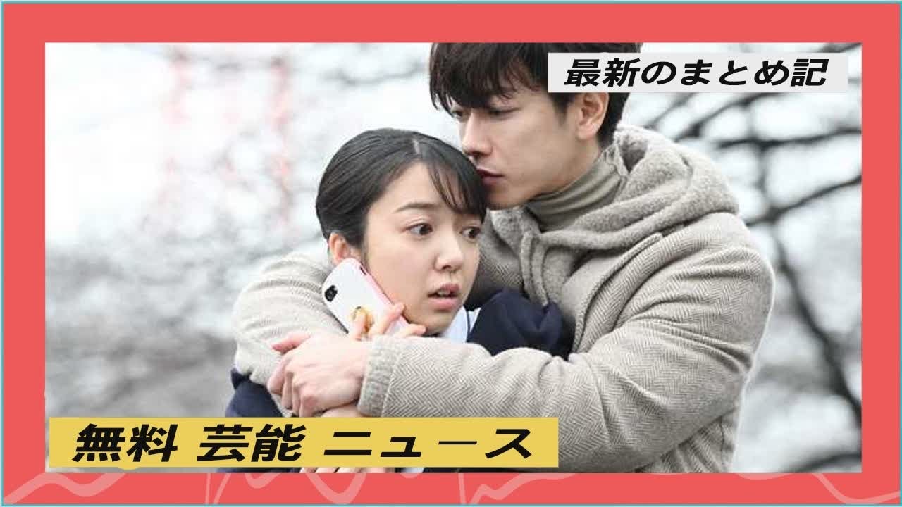 無料 芸能 ニュース|佐藤健＆上白石萌音　4月もまだまだ「恋つづ」　胸キュンシーン振り返る（4）