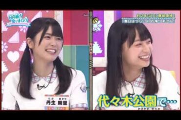 日向坂で会いましょう 2020年8月6日 FULL SHOW 【日向坂46】