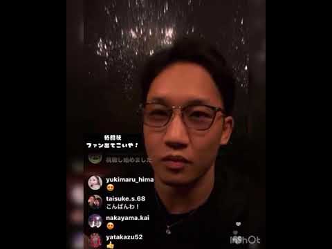 【朝倉未来】へずまりゅうやコロナについて語る！珍しい動画配信！【RIZIN】