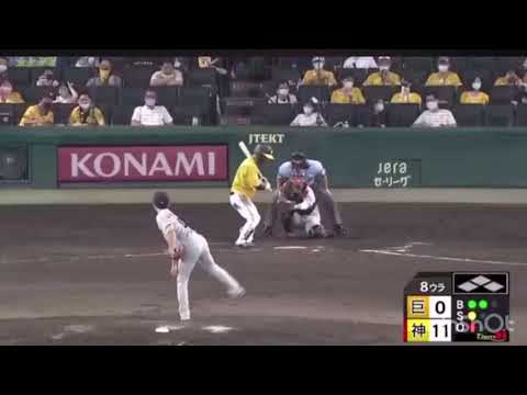 増田大輝、緊急登板全投球動画！！