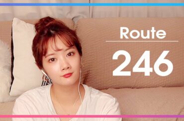 【乃木坂46】新曲を聴いてみた！【Route 246】