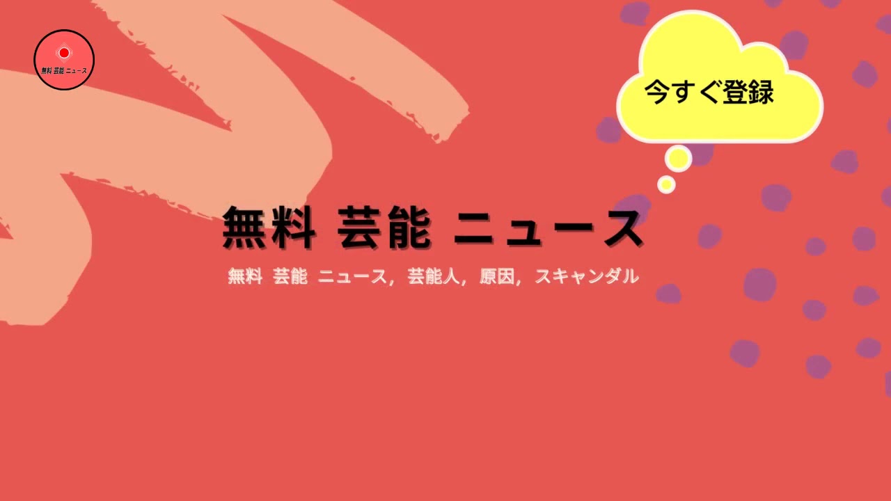 無料 芸能 ニュース|上白石萌音×佐藤健『恋つづ』が生んだ愛情の連鎖　“たけもね“ファン永久保存版の特典映像を観て