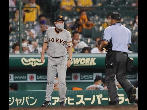✅  阪神中谷の満塁弾で沸く中、巨人増田大輝内野手（27）が、グラウンドに現れた。11点ビハインドの8回1死。小走りで向かったのは内野手が集まるマウンド。リリーフカ… - 日刊スポーツ新聞社のニュース