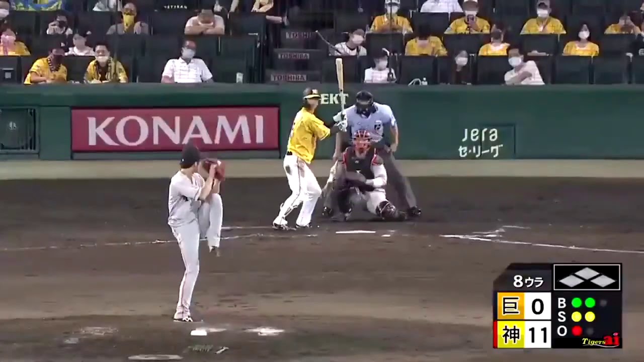 巨人増田大輝が登板‪w‪w‪w場内騒然