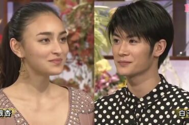 三浦春馬「食わず嫌い王決定戦」