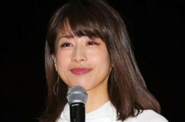 加藤綾子、ガチャピン柄マスクがお気に入り　顔のサイズに注目集まる