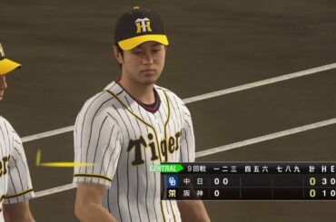 井上広大選手１４号·１５号　高橋遥人投手４勝目*