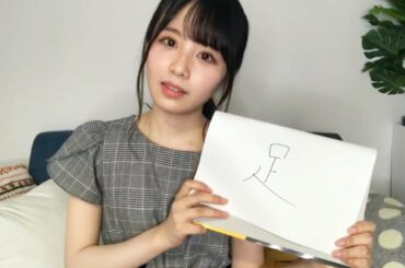 乃木坂46 のぎおびアフタートーク 佐藤璃果(新4期生) 2020/08/07