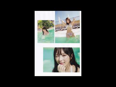 【乃木坂46】与田祐希2nd写真集「無口な時間」