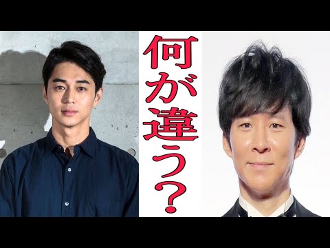 東出昌大 杏夫婦渡部建 佐々木希夫婦 浮気したら離婚する夫婦と離婚しない夫婦関係の違いは何? 東出昌大 杏夫婦渡部建 佐々木希夫婦 浮気したら離婚する夫婦と離婚しない夫婦関係の違いは何?