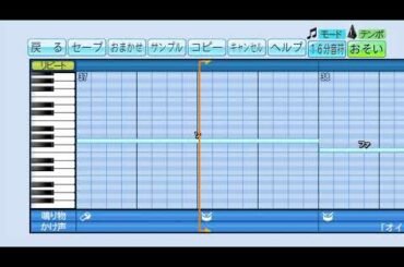 華原朋美/I‘m proud