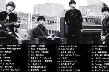 JPOP 最新曲ランキング 邦楽 2020 あいみょん,YOASOBI,宇多田ヒカル,Misia,Harutya 春茶,Lefty Hand Cream,こぴ Kopi