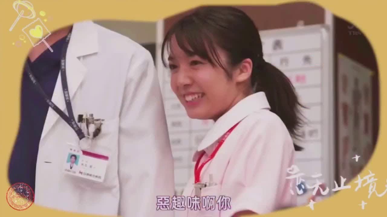 【佐藤健X上白石萌音】上白石萌音xSato Ken ｜ハイスイートミックスカット｜マイツベルクロシスクッキー Cut