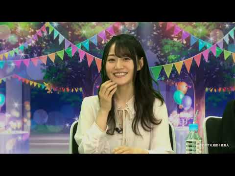 【小倉唯】唯の可愛いロリ声唯「よかった～健全な感じて」里菜「わたし健全じゃないの？」ｗｗｗ