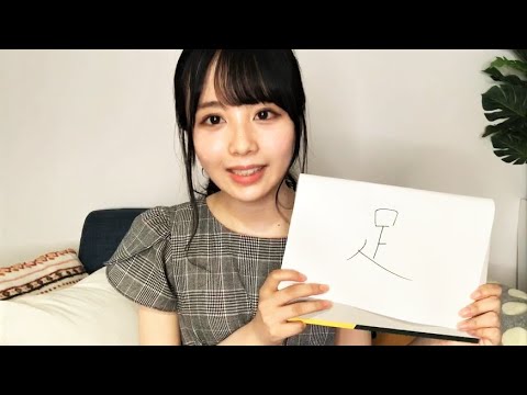 【乃木坂46】佐藤璃果 のぎおび アフタートーク SmartNews 2020年08月07日 【乃木坂46】佐藤璃果 のぎおび アフタートーク SmartNews 2020年08月07日