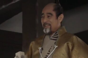 大河ドラマ 葵徳川三代 第6話 Aoi Tokugawa Sandai Episode 6 English Sub