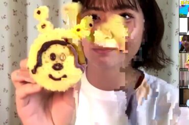 2020年08月08日 11時31分03秒 AKB48 チーム８ 特別配信ルーム 第18回 集まれエイトちゃん！G8首脳かいぎっ 集まれ！エイトの日の生配信を実況するエイトちゃん！