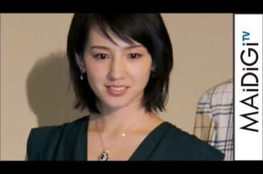 [JAPAN]  Nanami Sakuraba Tribute - Actress