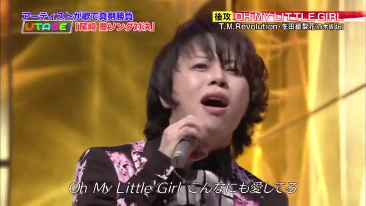 生田絵梨花 乃木坂46 OH MY LITTLE GIRL