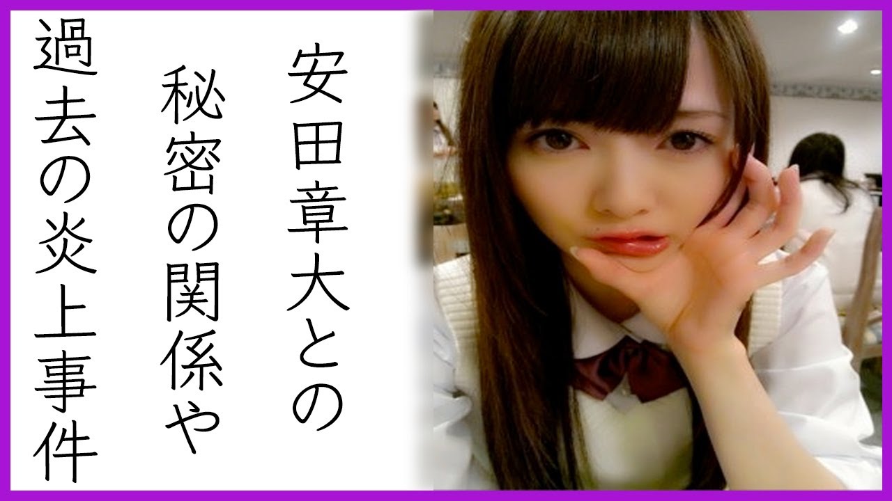 【作業用】乃木坂46白石麻衣とジャニーズについて語ります