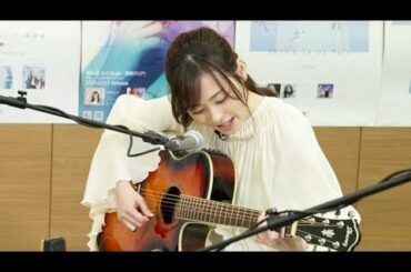 D90 -  福原遥、ソロ1周年のYouTubeライブでギターと生歌唱披露