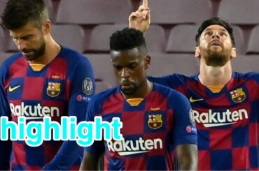 バルサが3－1でナポリに快勝しベスト8進出！【CL/チャンピオンズリーグ ベスト16 2ndレグ バルセロナ 対 ナポリ】